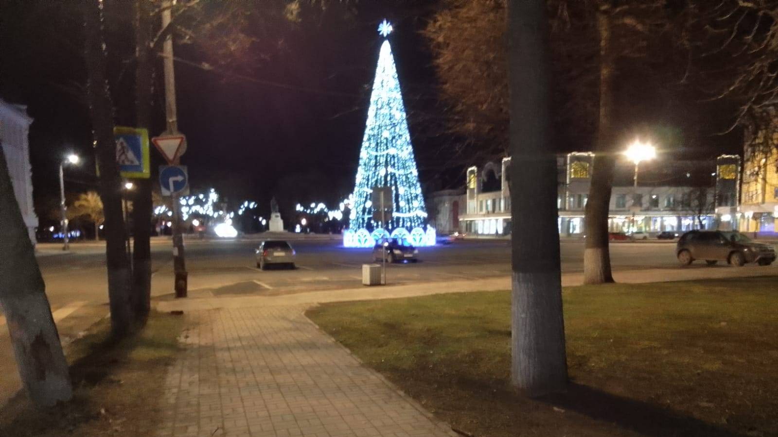 Вечерний Псков 18.01.25