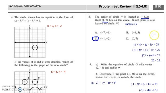 CGEO U10 Problem Set Review II (L5-L8) смотреть онлайн