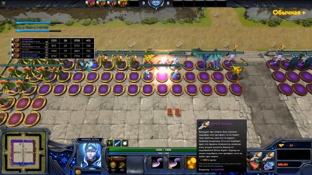 Spin TD vol.4 смотреть онлайн