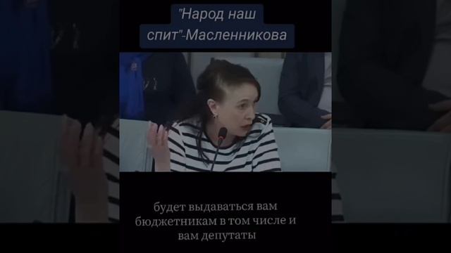 ЦИФРОВАЯ ТЮРЬМА. ВЫБОР БЕЗ ВЫБОРА смотреть онлайн