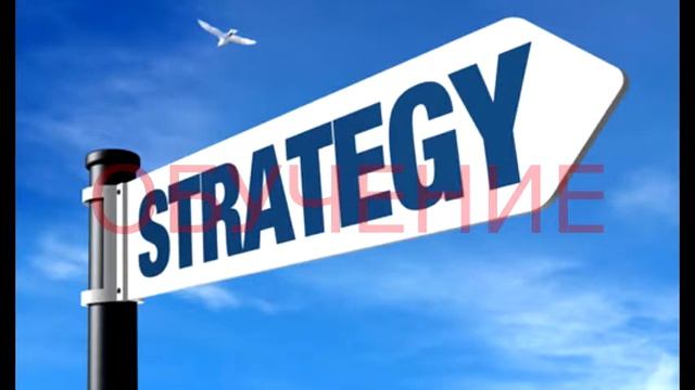 артем гелий форекс прогноз смотреть онлайн