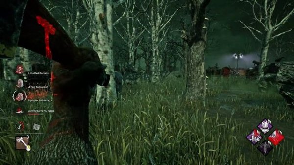 Лось-Оборотень | Охотница | Dead by daylight