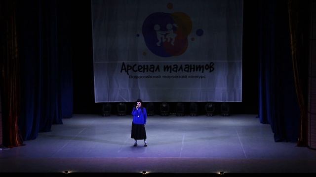 Anita Anis - в прошлое назад