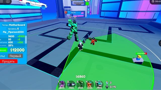 TTD| испытал всех юнитов нового обновления