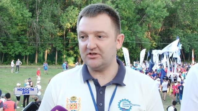 ОТКРЫТИЕ ФОРУМА "ИНЖЕНЕРЫ БУДУЩЕГО" смотреть онлайн