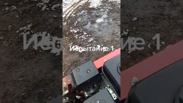 Первый выезд по мокрому снегу! Гусеницы Крутец #гусеницы #крутец #зима #мотоблок смотреть онлайн