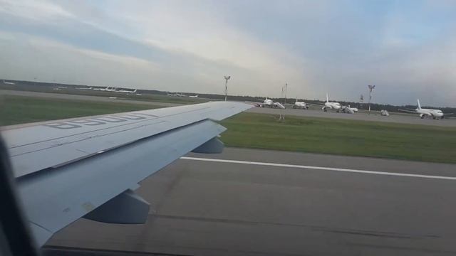 Взлет из Домодедово/Red Wings/Суперждет-100