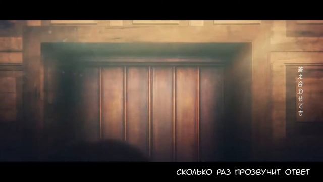 【Dark Side Fantasy】— Uratanuki & Sakata (rus sub) смотреть онлайн