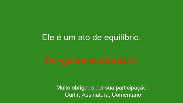 Fale russo fluentemente em tempo recorde