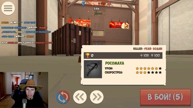 Мобильная Контра Сити: DM на монетном дворе+ангар -учимся играть смотреть онлайн