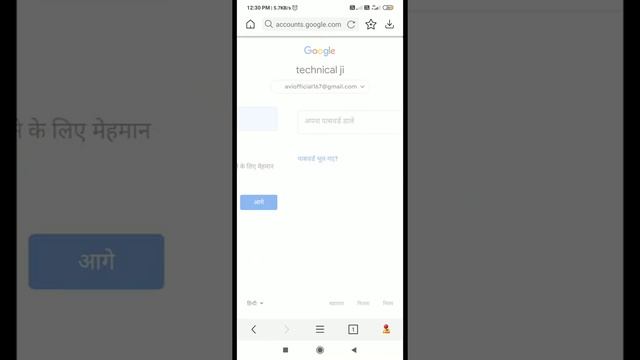How to Use Youtube Studio App in Hindi - Creator Studio Features Explained in Hindi 2020 | By abhi смотреть онлайн