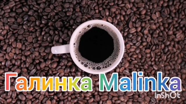 Ольга Уралочка live /Сосед- Зараза скоро влепит в оба глаза /Обзор Влогов /Уралочка и Сафар / смотреть онлайн