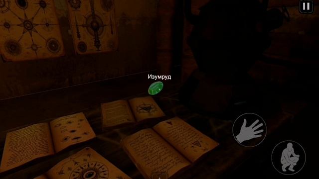 Прохождение//Kuzbass(1 часть)