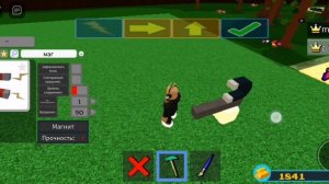 баг с магнитом в  построй карабль и найди сокровища