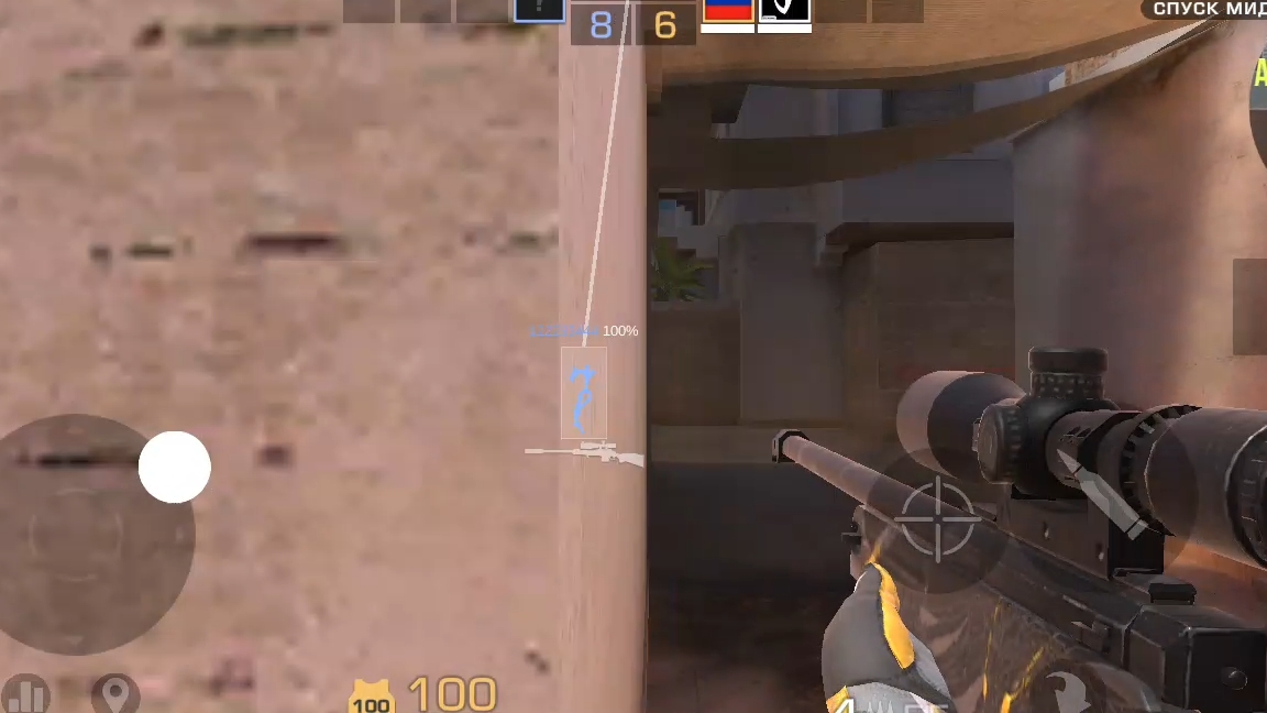 промо в канце