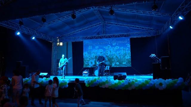 ХРОНИКА АКАШИ концерт 27 авг 2022 Северный смотреть онлайн