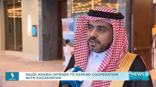 Сауд Арабиясы Корольдігі Қазақстанмен ара қатынасын жаңа деңгейге көтеруге дайын. Jibek Joly TV смотреть онлайн