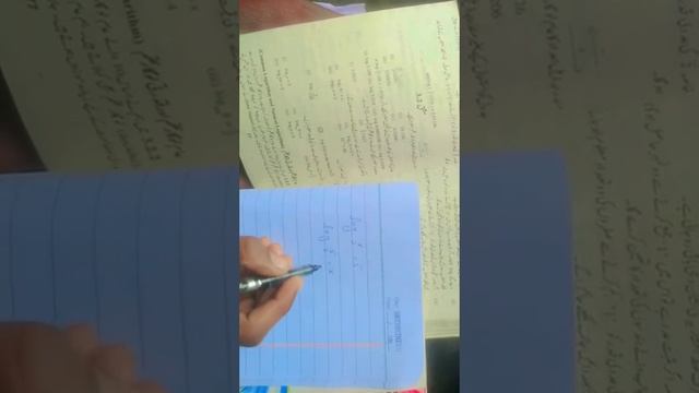 Class 9th math Exercise #3.2 question no 4 part 1 смотреть онлайн