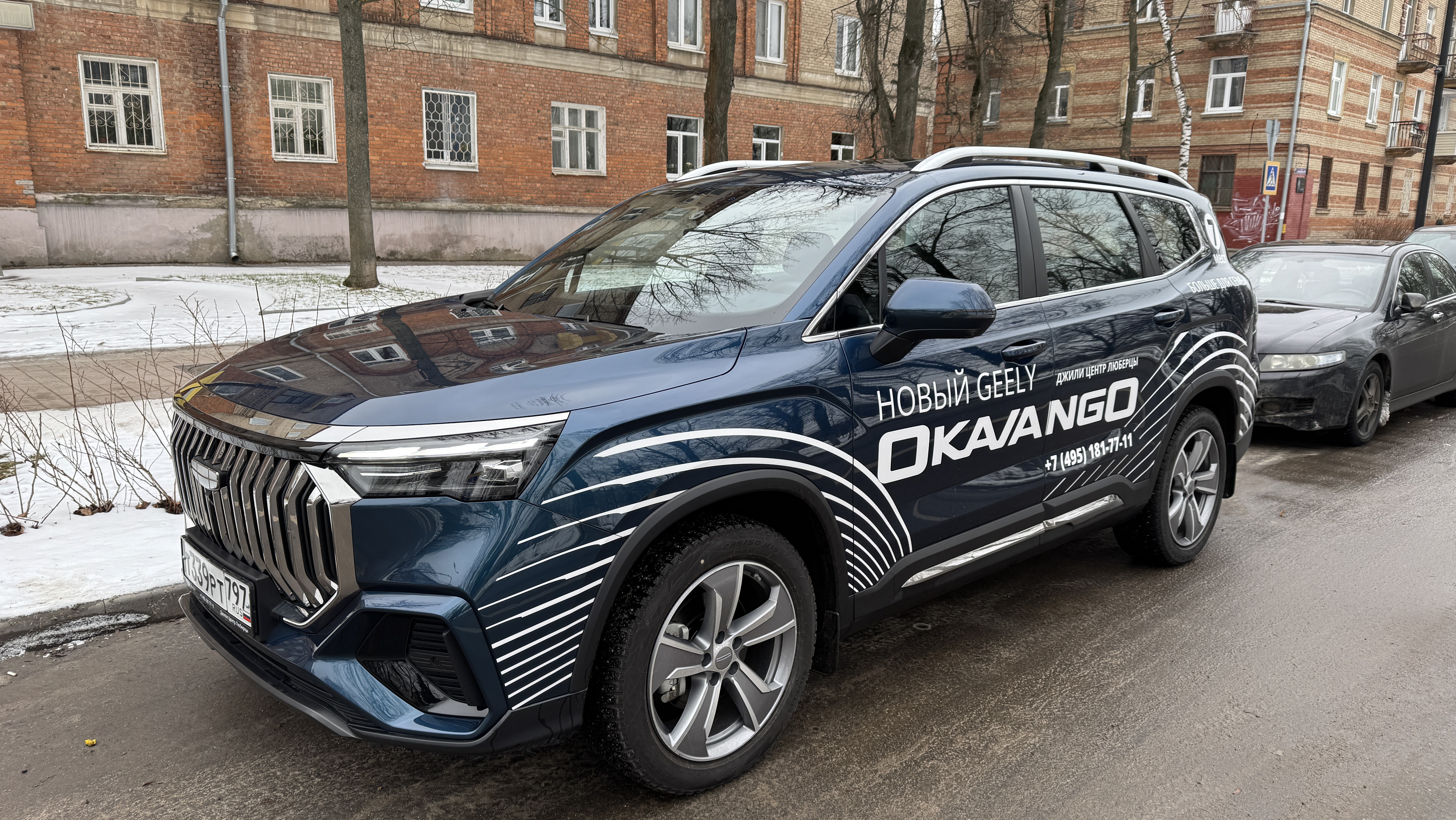 Тест Драйв GEELY OKAVANGO смотреть онлайн