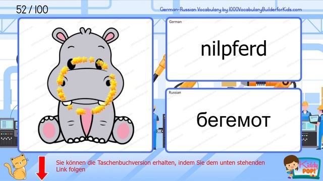 100 Tiernamen lernen! Deutsch & Russisch zweisprachiger Wortschatz смотреть онлайн
