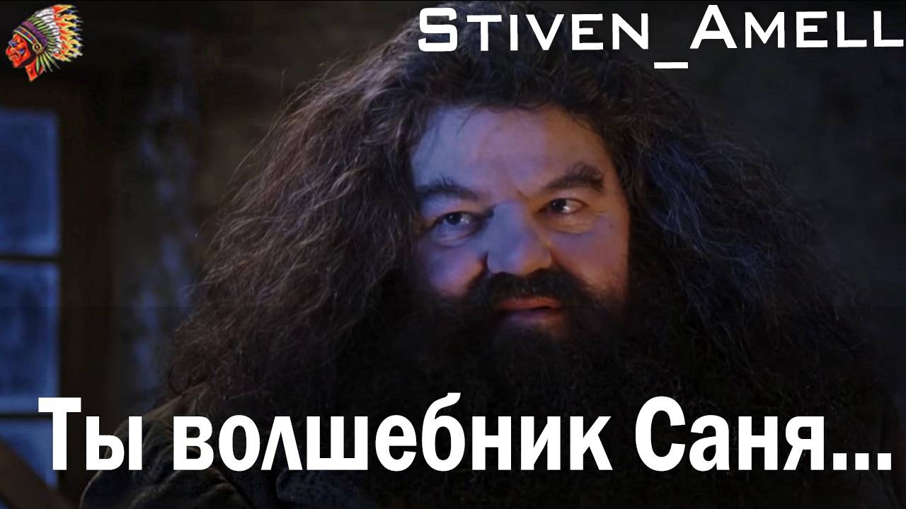 Hogwarts Legacy. Что же это... смотреть онлайн