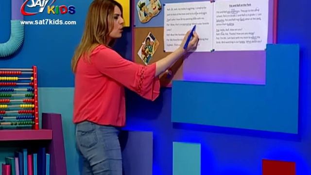 SAT-7 KIDS - My School مدرستي S3/E78 - English Segment - فقرة الأنكليزي смотреть онлайн