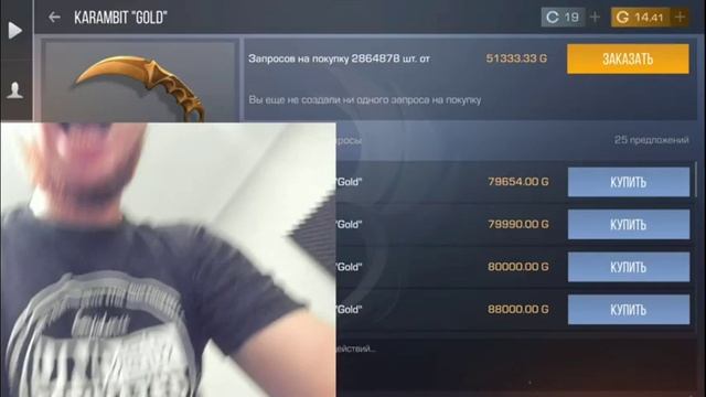 ТИК ТАКА ВЗЛОМАЛИ??? БОМБИТ? СЛОМАЛ ФЕБКУ??? посмотри смотреть онлайн