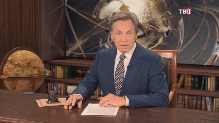 Страсти вокруг Гренландии: способны ли Дания и Евросоюз противостоять Америке смотреть онлайн