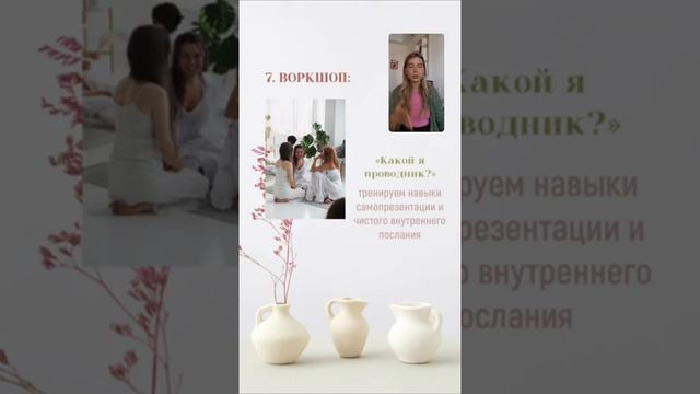 Идеальный круг смотреть онлайн