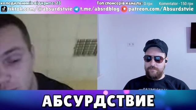 тяжка доля прихильника януковича смотреть онлайн
