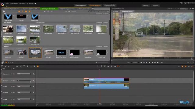17 Pinnacle Studio 20 Прозрачность видео .Easy Track Transparency. смотреть онлайн