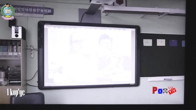 ПрофРостОК Наши общие возможности наши общие результаты 2часть смотреть онлайн