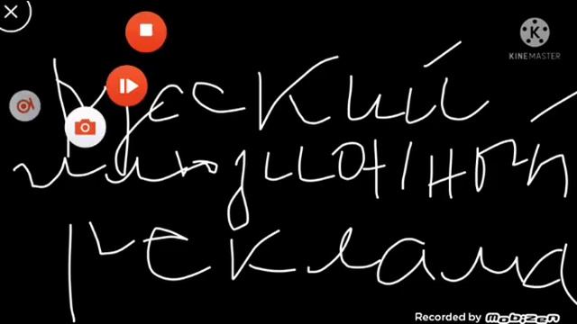 Реклама Русский иллюзион 16.02.2014 Год смотреть онлайн
