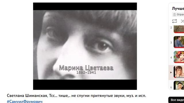 Забытые концерты ОП-25, Концерт 42, ЗИМА В ОП, муз. и исп. #СамуилФрумович смотреть онлайн
