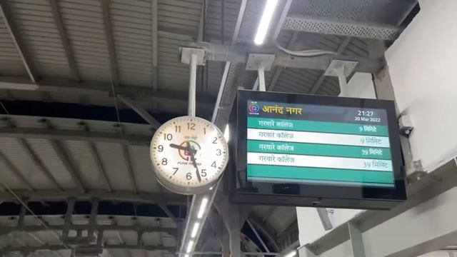 “Pune Metro Ride: Anand Nagar to Garware Station | First Look at Maha Metro!” смотреть онлайн