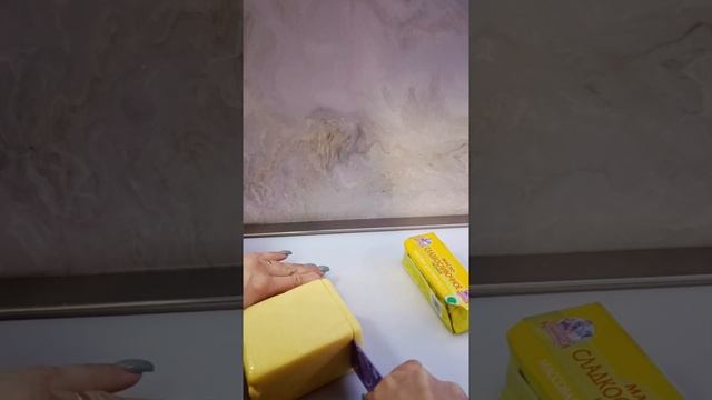 Киевские котлеты. Կիևյան կոտլետ смотреть онлайн