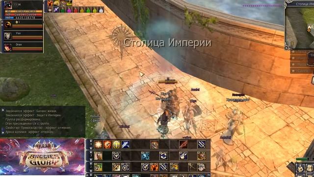 Battles For Glory 2 Подписочка с Вас, с меня музычка