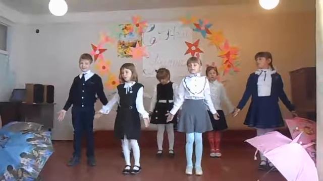 С Днём учителя! (2) смотреть онлайн