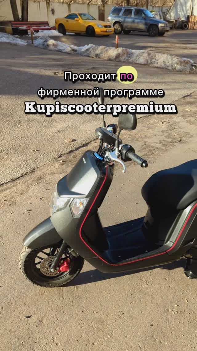 Premium по премиуму смотреть онлайн