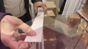 5  Разделительный профиль. Разделить потолок на два.