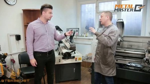 Ленточнопильный станок METALMASTER BSM 270