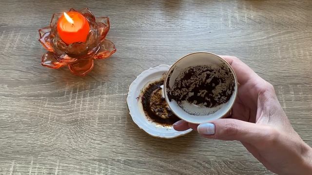 Чашка дня! Кофейные подсказки ☕️ смотреть онлайн