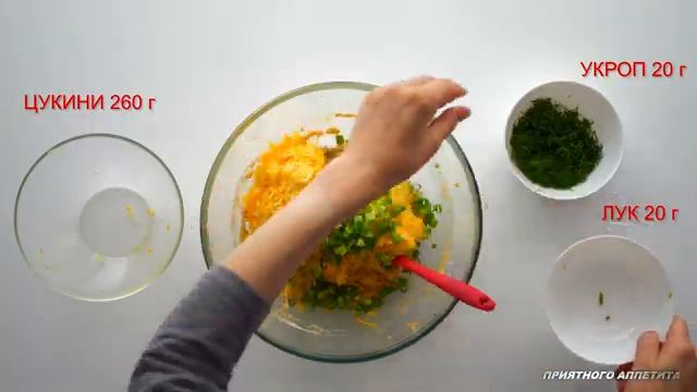 Кабачковый хлеб в духовке пошаговый рецепт смотреть онлайн