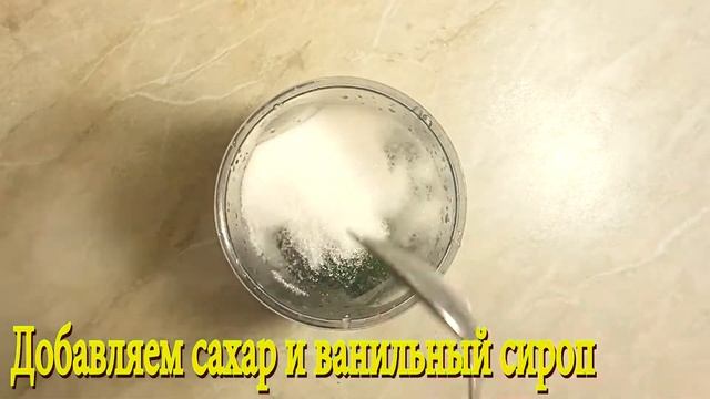 ВКУСНЫЙ И ОСВЕЖАЮЩИЙ ОГУРЕЧНЫЙ ЛИМОНАД | LET'S GET COOKING смотреть онлайн