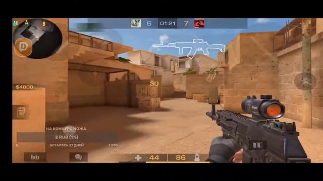ДУЭЛЬ ЗА ПОДПИСКУ // СТРИМ STANDOFF 2 смотреть онлайн