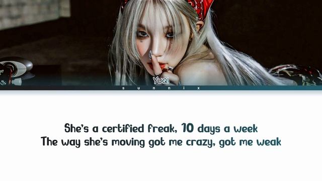 YUQI 'FREAK' Lyrics (우기 'FREAK' 가사) Color Coded Lyrics [Eng] смотреть онлайн