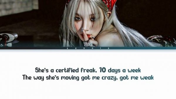 YUQI 'FREAK' Lyrics (우기 'FREAK' 가사) Color Coded Lyrics [Eng]
