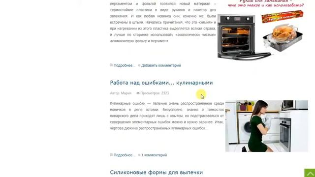 Польза и вред кофе смотреть онлайн