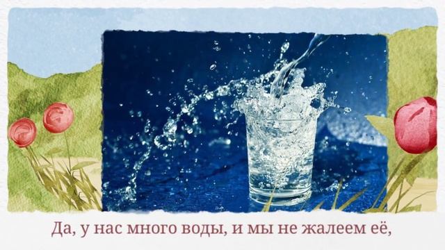 Осознанное потребление смотреть онлайн