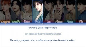 ATEEZ - Blind [ПЕРЕВОД НА РУССКИЙ/КИРИЛЛИЗАЦИЯ Color Coded Lyrics]